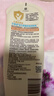 艾惟诺（Aveeno）艾维诺婴儿润肤乳儿童宝宝面霜滋润保湿防干痒身体乳护手霜227g 实拍图