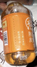 元气森林新年礼盒 好自在 植物饮料500mL*20瓶 红豆薏米水15+陈皮山楂水5 实拍图