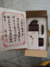 尊壶 紫砂杯茶杯手工茶具茶水分离水杯子商务办公倒把四件杯教师节礼 紫泥刻绘山水 实拍图