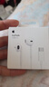 Apple/苹果 EarPods USB-C有线耳机 type-c有线耳机苹果耳机 苹果17有线耳机笔记本耳机游戏音乐 实拍图