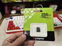 金士顿（Kingston）256GB TF（MicroSD） 存储卡 U1 A1 V10 内存卡 读速150MB/s 适配无人机/运动相机/switch/监控 实拍图