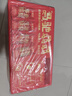 伊利【新鲜日期】安慕希希腊风味酸奶原味205g*16盒 年货送礼 新年装 实拍图