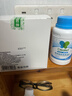 净安茶垢清洁剂茶渍咖啡渍清除剂保温杯茶壶茶垢去渍剂230g*2瓶 实拍图