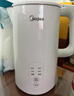 美的（Midea）电热水壶烧水壶养生自动断电保温一体316L母婴级不锈钢 1.5升大容量恒温壶冲奶泡茶年货15X301-PRO 实拍图