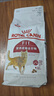 皇家成猫猫粮 营养均衡 F32 通用粮 1-7岁 2KG 实拍图
