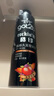 施华蔻（Schwarzkopf）got2b酷印强持久定型发胶250ml*2(定型发胶蓬松喷雾干胶)新老包装 实拍图