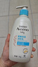 艾惟诺（Aveeno）艾维诺婴儿润肤乳354g+洗发沐浴露532ml 实拍图