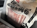 恒都 国产谷饲300天 原切牛肉卷 400g*3 冷冻 牛肉卷  【春节也送货】 实拍图