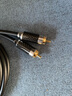 秋叶原（CHOSEAL）3.5mm转2RCA双莲花 发烧级单晶铜音频线 Hifi无损音质 手机电视脑功放音响线 1.5米 QS9908T1D5 实拍图