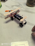 维尼小象科技小制作diy飞机模型小学生实验材料手工小发明男生男孩玩具 实拍图