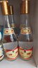 汾酒 黄盖玻汾 清香型白酒 53度 475mL*6瓶整箱 电商版原箱 实拍图
