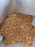 豆柴（docile）冻干四拼狗粮无谷冻干粮全年龄段全品种幼犬成犬10kg 实拍图