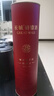 长城特酿6解百纳干红葡萄酒750ml*6瓶圆筒装红酒礼盒整箱年货礼盒送礼 实拍图