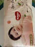 好奇（Huggies）铂金装小桃裤成长裤XL96片(12-17kg)加大号尿不湿【透爽散热】 实拍图