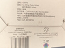 乐美雅（Luminarc）香槟杯红酒杯套装高脚杯酒具结婚礼物对杯无铅玻璃160ml*2只 实拍图