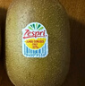 佳沛（zespri）意大利 阳光金奇异果12粒年货礼盒特大果单果约122-146g 猕猴桃 实拍图