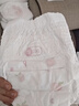 好奇（Huggies）铂金装小桃裤成长裤XXXL26片*4包(17kg以上)【透爽散热】 实拍图