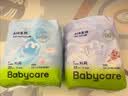 babycareAir呼吸裤【品牌直供 安心品质】夏季超薄拉拉裤婴儿尿不湿 LaLa裤XXL-28片 实拍图
