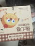 欧亿姿（oeiez）棉花糖气垫粉扑粉底液专用不易吃粉超软美妆蛋化妆扑厚实可爱扑 实拍图