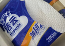 洁云卫生纸 加韧方包250张 (2层)*18包整箱 抽纸平板纸厕纸刀切纸巾 实拍图
