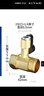 钻芯 净水器配件4分转2分进水三通阀门开关纯水机通用铜球阀接头钻芯 2分快接进水三通 实拍图