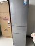 华凌美的出品223三门电冰箱节能低音三开门小型家用客厅宿舍出租房优选冷冻冷藏小冰箱HR-223 实拍图