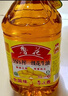 鲁花【保真花生油】 食用油 5S 压榨一级 花生油 5L 实拍图