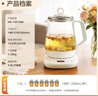 美的（Midea）养生壶 1.5L全自动煮茶壶 花茶壶烧水壶12h恒温11档控温 母婴316L材质电热水壶煮茶器MK-YSP1508 实拍图