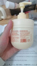 欧丽琦（OULIQI）栀子花护手霜男女士滋润保湿补水嫩滑肌肤不油腻秋冬季防干裂手膜 维E护手霜 300g 1瓶【栀子花香氛】 实拍图