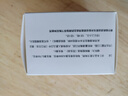 伊可新维生素AD滴剂（胶囊型）50粒1岁以上 幼儿 儿童维生素ad滴剂 ad伊可新ad 维生素a助长高 实拍图