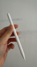 WITGOER电容笔iPad【1:1顶配】适用苹果apple pencil触控25新款一二代平板air7 mini6Pro11/109磁吸防误触 实拍图