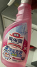 花王（KAO）浴室清洁剂500ml 卫生间玻璃瓷砖清洁剂除菌防霉去水垢清洗剂喷雾 实拍图
