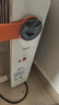 美的（Midea）【暖阳系列】取暖器/电热油汀加热电暖器/立式电暖气/家用APP智能遥控防烫加湿恒温烤火炉HYW22KRB 实拍图