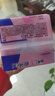 苏菲极薄0.1日用卫生巾230mm30片无感保护透气姨妈巾京东自营官方旗舰 实拍图
