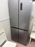 长虹CHiQ系列450升四门十字对开门制冰冰箱一级风冷双变频净味底部散热超薄平嵌BCD-450WSP9CZH 实拍图
