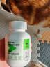 红狗 猫草片200片*3瓶 化毛球片化毛膏猫咪宠物幼猫化毛排毛去毛球 实拍图