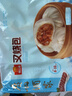 广州酒家叉烧包750g 20个 早餐半成品 广式早茶点心包子食品春节也送货 实拍图