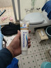 舒适达多效护理【坚固牙釉质】牙膏180g抗敏防蛀固齿护龈新旧包装随机发 实拍图