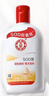 大宝SOD蜜200ml双支装乳液面霜润肤补水保湿护肤品身体乳新年礼物 实拍图