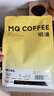 明谦热门商品咖啡豆金标教父454g*1袋黑咖啡意式拼配咖啡豆美式拿铁 实拍图