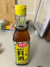 厨邦10度 葱姜汁料酒500ml 传统黄酒酿造 精制去腥增香调味料 实拍图
