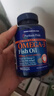 普丽普莱深海鱼油1400mg90粒*3浓缩omega-3EPA和DHA 美国进口 实拍图