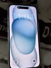 Apple/苹果【需现场签收激活】 iPhone 15 (A3092) 128GB 蓝色 支持移动联通电信5G 双卡双待 实拍图