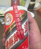 茅台 2020年 飞天 酱香型白酒 53度 500ml 单瓶装  陈年白酒 礼赠宴请 实拍图