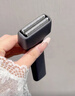 松下（Panasonic）Air电动剃须刀便携款进口磁悬浮剃须刀纤薄往复式电动刮胡刀Type-c新年礼物送男生TM20灰生日礼物 实拍图