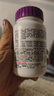 善存女士复合维生素 B族多种VCED烟酰胺叶酸VK2硒B12 紫瓶120粒*2 实拍图