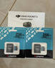金士顿（Kingston）256GB TF（MicroSD）存储卡 内存卡U3 V30 A2 4K适配大疆Pocket 3/Action 5/无人机/运动相机/监控 晒单实拍图