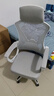 锦汐 电脑椅家用办公椅子靠背人体工学椅学习转椅老板座椅游戏电竞椅 【可后躺】白框灰网 实拍图