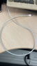 Apple/苹果 USB-C/type-c转闪电充电线-1米 数据线苹果充电线手机充电线 适用于iphone14/iphone13 实拍图