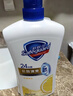 舒肤佳健康净护沐浴露 柠檬香1kg 长效清爽 沐浴乳液 新旧包装随机 实拍图